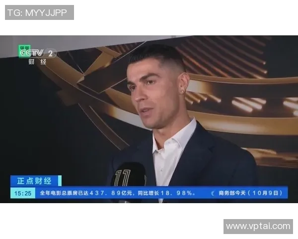 现役足球巨星排名揭晓 谁是当今世界足坛第一人