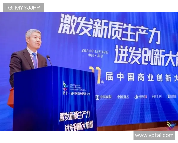 中国足球四国球星争霸赛:聚焦亚洲顶级球员对决与未来发展潜力 中国足球四国球星争霸赛:聚焦亚洲顶级球员对决与未来发展潜力