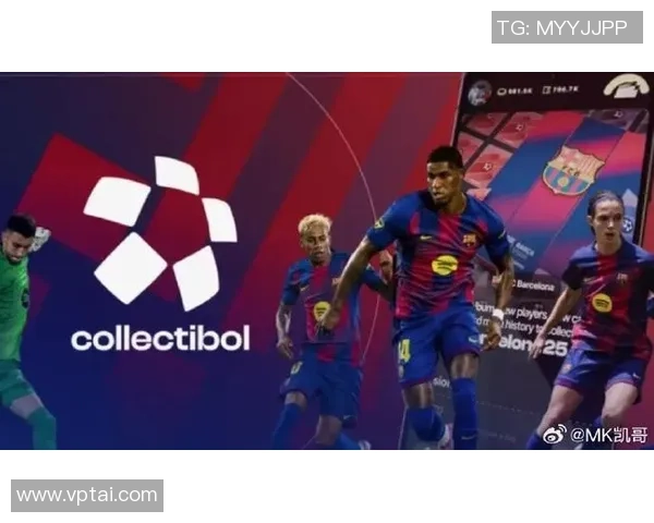 VV足球球星卡收藏热潮全面来袭助力球迷打造独特荣耀时刻 VV足球球星卡收藏热潮全面来袭助力球迷打造独特荣耀时刻