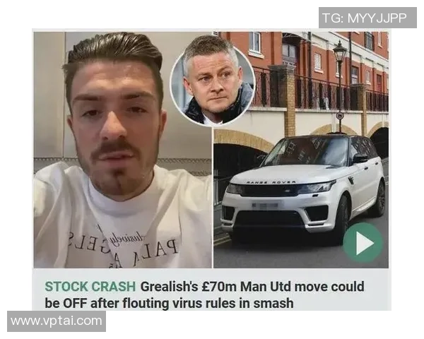 足球巨星遭遇车祸不幸身亡震惊全球球迷引发安全反思