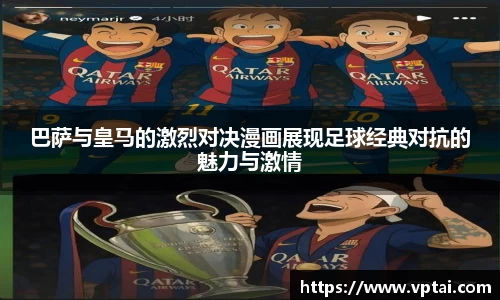 九游老哥J9俱乐部官网入口