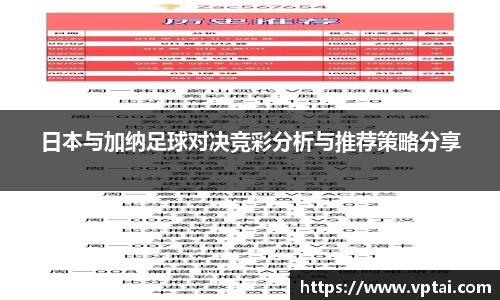 九游老哥J9俱乐部官网