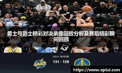 九游老哥J9俱乐部官网